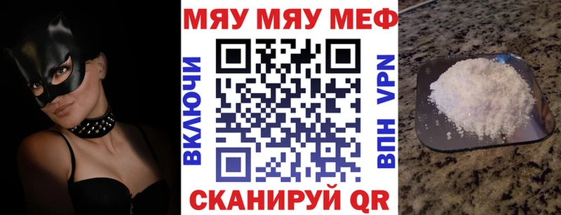 Все наркотики Протвино Каннабис  МЕТАДОН  Псилоцибиновые грибы  ГАШ  A-PVP 