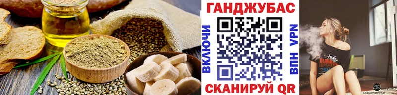 MEGA   Протвино  Cannafood марихуана 