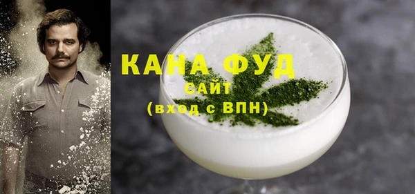 метадон Заводоуковск