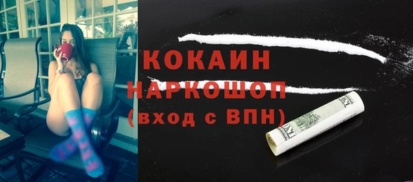 метадон Заводоуковск