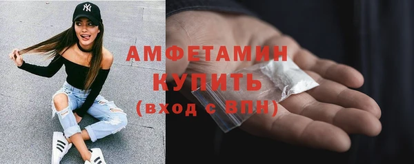 метадон Заводоуковск