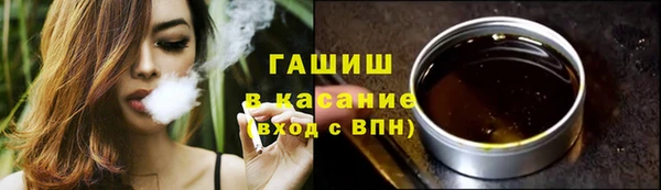 метадон Заводоуковск