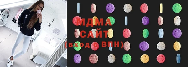 кокаин перу Зеленодольск