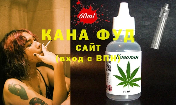метадон Заводоуковск