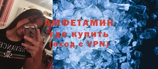 прущая мука Покачи
