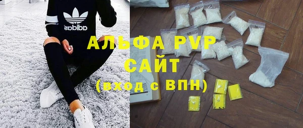 метадон Заводоуковск