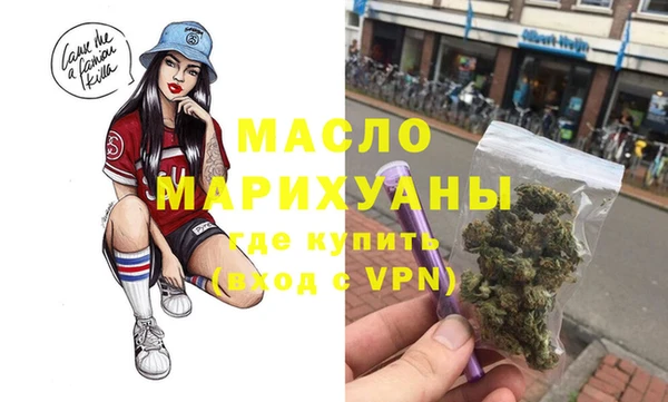метадон Заводоуковск