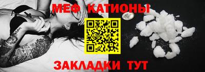 соль курить ск Ирбит