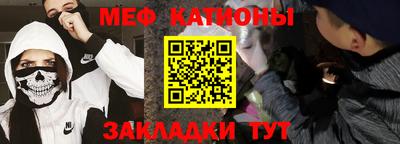 МДПВ Ипатово