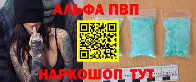 кокс Изобильный