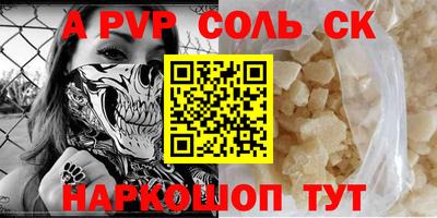 МДПВ Ипатово
