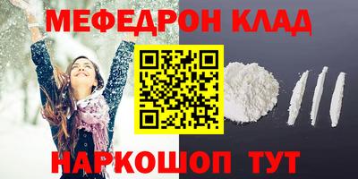 кокс Изобильный