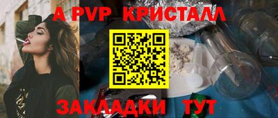 МДПВ Ипатово