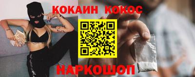 МДПВ Ипатово