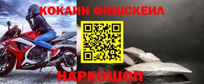 МДПВ Ипатово