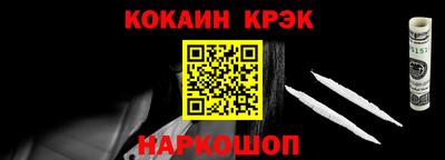 МДПВ Ипатово