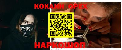 МДПВ Ипатово