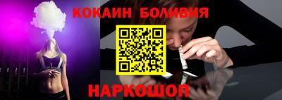 соль курить ск Ирбит