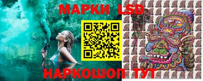 соль курить ск Ирбит