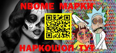 МДПВ Ипатово