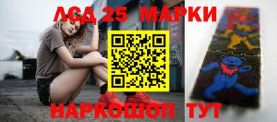 МДПВ Ипатово