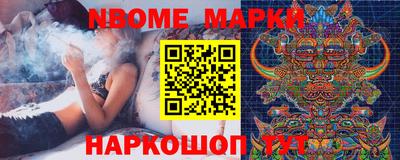 МДПВ Ипатово