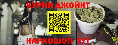 соль курить ск Ирбит