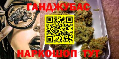 МДПВ Ипатово