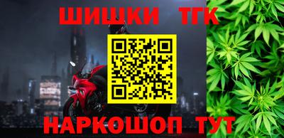 соль курить ск Ирбит