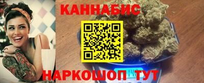 МДПВ Ипатово