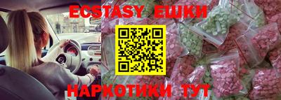 кокс Изобильный