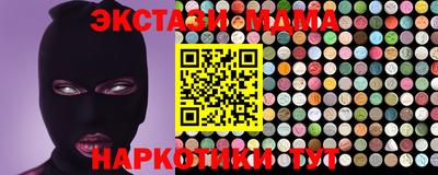 кокс Изобильный