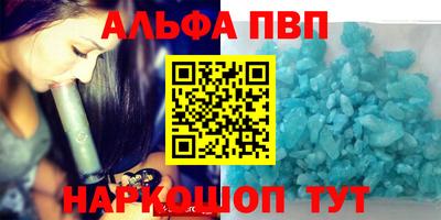 МДПВ Ипатово