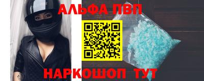 кокс Изобильный