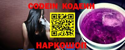 кокс Изобильный
