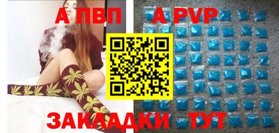 кокс Изобильный