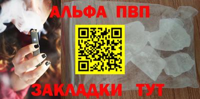кокс Изобильный