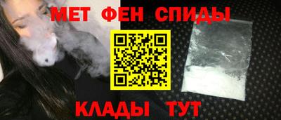 МДПВ Ипатово
