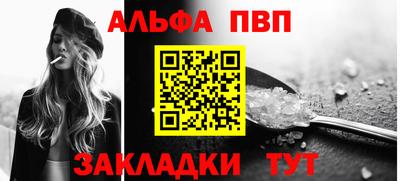 МДПВ Ипатово