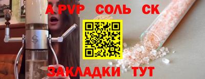 кокс Изобильный