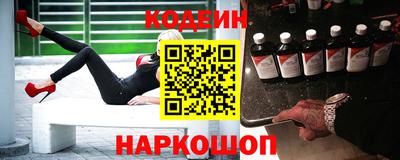 кокс Изобильный