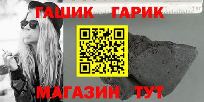 кокс Изобильный