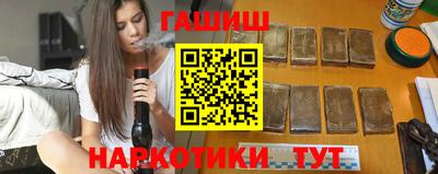 соль курить ск Ирбит
