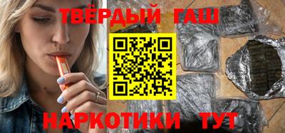 МДПВ Ипатово
