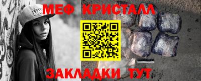 кокс Изобильный