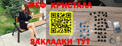 МДПВ Ипатово