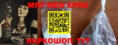 кокс Изобильный