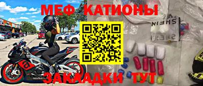соль курить ск Ирбит