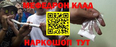 соль курить ск Ирбит