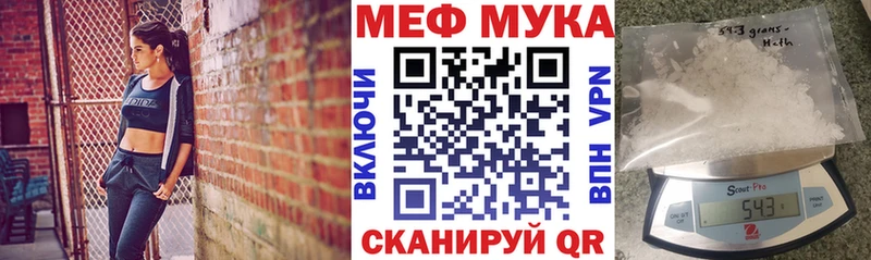 KRAKEN ССЫЛКА  Протвино  МЕФ 4 MMC 